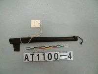 藏品(刺針棒（紋身工具）)的圖片